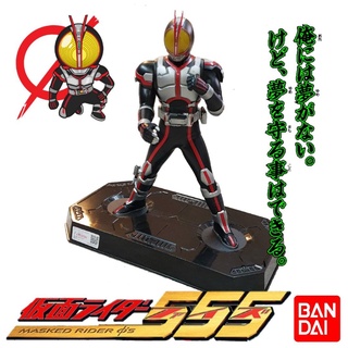 2003 RARE BANDAI KS FACTORY Masked Rider Fiaz 555 Action Figure Big Size โมเดลมาสค์ไรเดอร์ไฟซ์ มือหนึ่ง