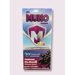 Muno powder kids 28 g. มูโน พาวเดอร์ คิดส์ 28 กรัม