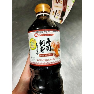 Sushi Shoyu Soy source Yamamori ยามาโมริ ซอสซูชิ โชยุ 1000ml.