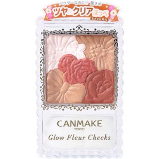 CANMAKE บรัชออน Glow fleur cheeks เบอร์ 10