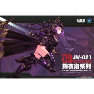 [Eastern Model] 1/12 : A.T.K.Girl Shadow Hunter JW-021