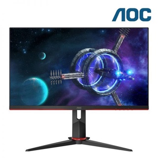 AOC Monitor 27 นิ้ว  รุ่น 27G2/67 IPS 144Hz