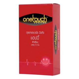 ถุงยางอนามัย วันทัชแฮปปี้ Onetouch happy กล่องใหญ่(12ชิ้น)