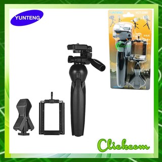 YUNTENG Carera  All in 1 Tripod VCT-2280