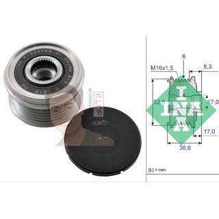 มูเล่ยไดชารจ์ (INA) : QR25 X-Trail 2.5 T30/T31