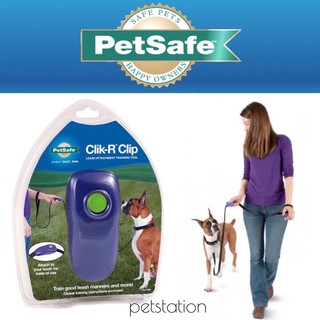 Petsafe Clik R Clip คลิกเกอร์ฝึกสัตว์เลี้ยง