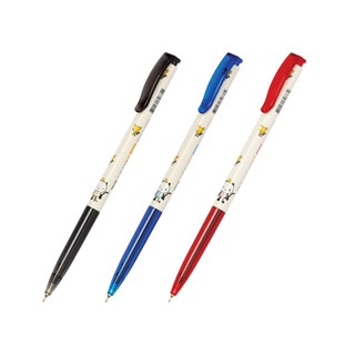 java Slim Ballpoint Pen 0.38mm ปากกาลูกลื่น 0.38