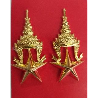 ยศพันตรี ทหาร ชุป แบบหมุด