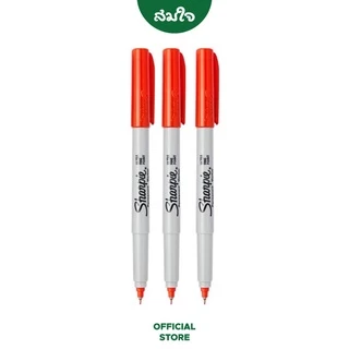 Sharpie (ชาร์ปี้) Marker Ultra Fine 0.5mm. แพ็ค 3 ปากกาชาร์ปี อัลตร้าไฟน์ 0.5mm.