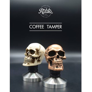 Ratika | COFFEE TAMPER หัวกะโหลก  57.5 mm