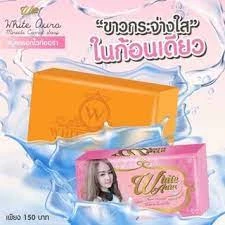 สบู่ไวท์ออร่า *แพคเกตใหม่ White Aura Miracle Carrot Soap 160 g. thumbnail 7