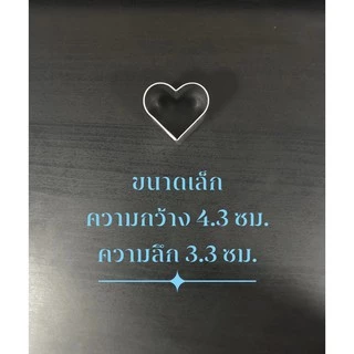 แม่พิมพ์สแตนเลส แบรนด์genta พิมพ์คุ๊กกี้ ((รูปหัวใจ))พิมพ์กดคุ๊กกี้ บิสกิต ขนมปัง กดอาหาร แม่พิมพ์ กดแป้ง