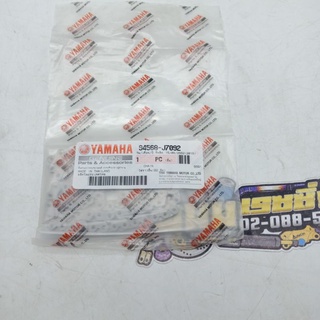 โซ่ราวลิ้น YAMAHA แท้ GRAND FILANO 92 ข้อ บาร์โค้ด: 94568-J7092