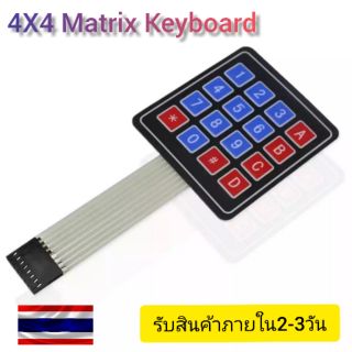 16 Key Membrane Switch Keypad 4X4 Matrix Keyboard for arduino