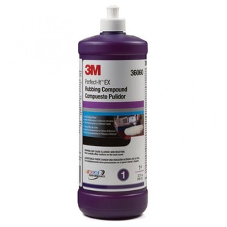 3M 36060 Perfect-It EX Rubbing Compound น้ำยาขัดลบรอยกระดาษทรายเบอร์ละเอียด #1