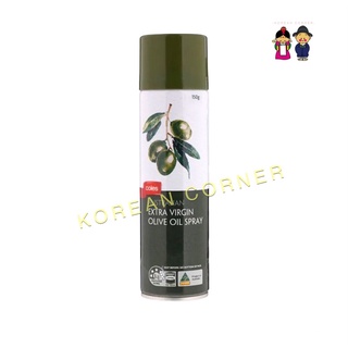 น้ำมันมะกอกสเปรย์ น้ำมันปรุงอาหาร Australian Extra Virgin Olive Oil Spray