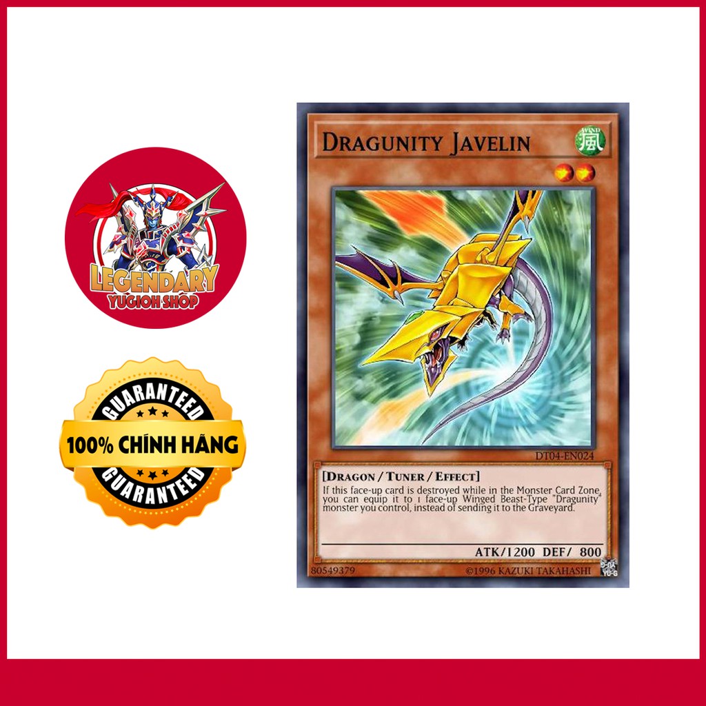 [การ์ด Yugioh ดั้งเดิม] Dragunity Javelin