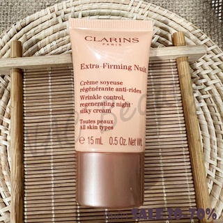 ของแท้100%_Clarins Extra-Firming Nuit 15ml