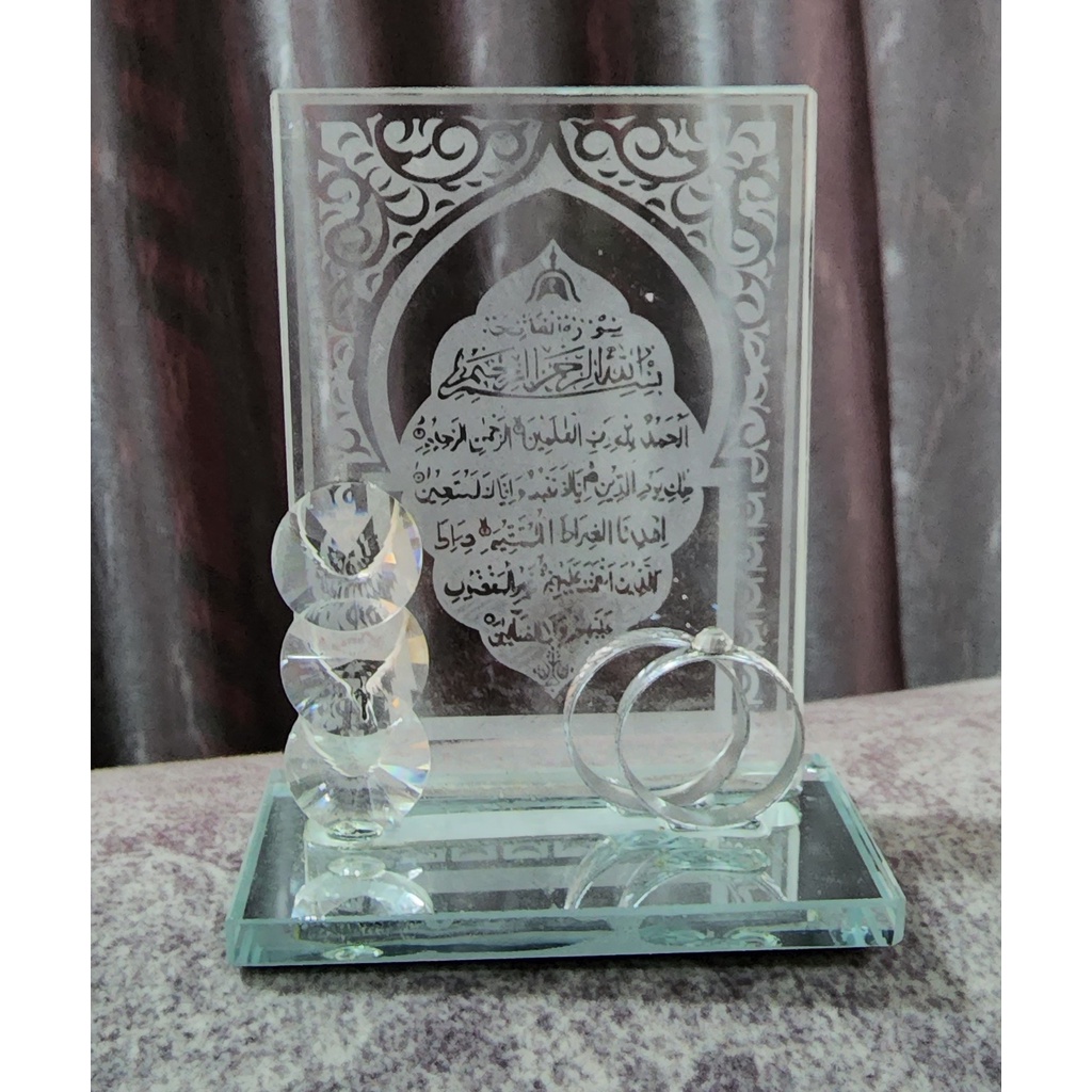 อายัตอัลกรุอ่านบนแก้วใสชิ้นเล็กๆ AMN344 สำหรับวางหน้ารถ ประดับหน้าคอนโซลรถยนต์ ของที่ระลึกอิสลามสำหรับมุสลิม - รูปที่ 6