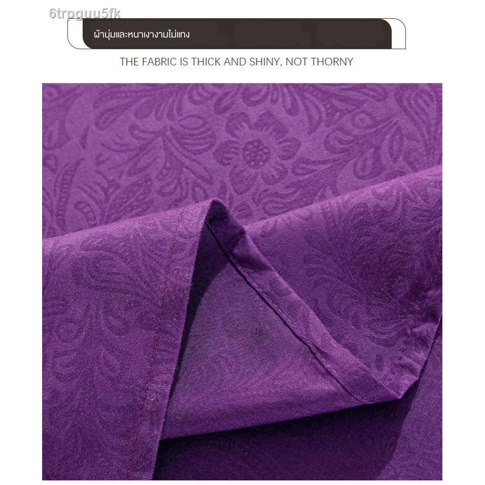 แผ่นผ้าไหมน้ำแข็งร้านเสริมสวยBeauty salon ice silk sheets ♦ Sina Duo