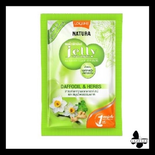 Lolane Natura Jelly Treatment DAFFODIL &amp; HERBS [สีเขียว]โลแลน เนทูร่า เจลลี่ ทรีทเม้นท์