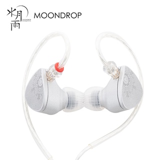 Moondrop ARIA Snow Edition ไดอะแฟรมไดนามิก LCP ARIA SE IEMS สําหรับหูฟังอินเอียร์