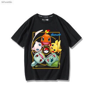 เสื้อผ้าผช△▨zhae โปเกมอนเสื้อยืดลำลอง เสื้อยืดเสื้อยืดโปเกม่อนPokemon T-shirtT-s รุ่น เสื้อ เสื้อแฟชั่นผู้หญิงS-5XL