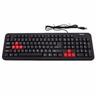 ร้านแนะนำGearmaster GM 918NK 39KB 502 primaxxGM 919 คียบอร์ด ราคาประหยัด keyboard USB keyboard คีย์บอร์ด ราคาถูก img 3