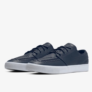 janoski rm crafted