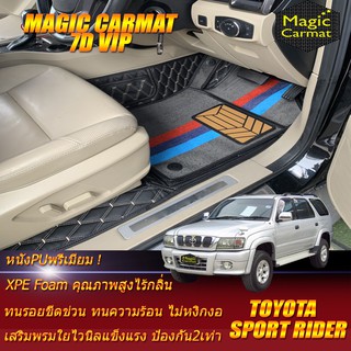 Toyota Sport Rider 2002-2004 SUV Set B (เฉพาะห้องโดยสาร2แถว) พรมรถยนต์ Toyota Sport Rider พรม7D VIP Magic Carmat