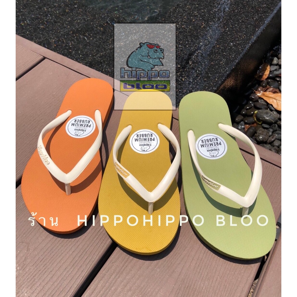 ์New Collection สายเล็ก  ส้ม เขียว เหลือง หูขาว รองเท้าแตะฮิปโป  Hippo Bloo No. 36-37-38-39-40