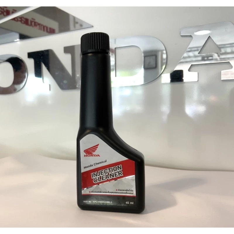 น้ำยาล้างหัวฉีด  รถจักรยานยนต์ HONDA ทุกรุ่น  อะไหล่ฮอนด้าแท้100% รหัสอะไหล่ APCHMD045ML5 thumbnail 3