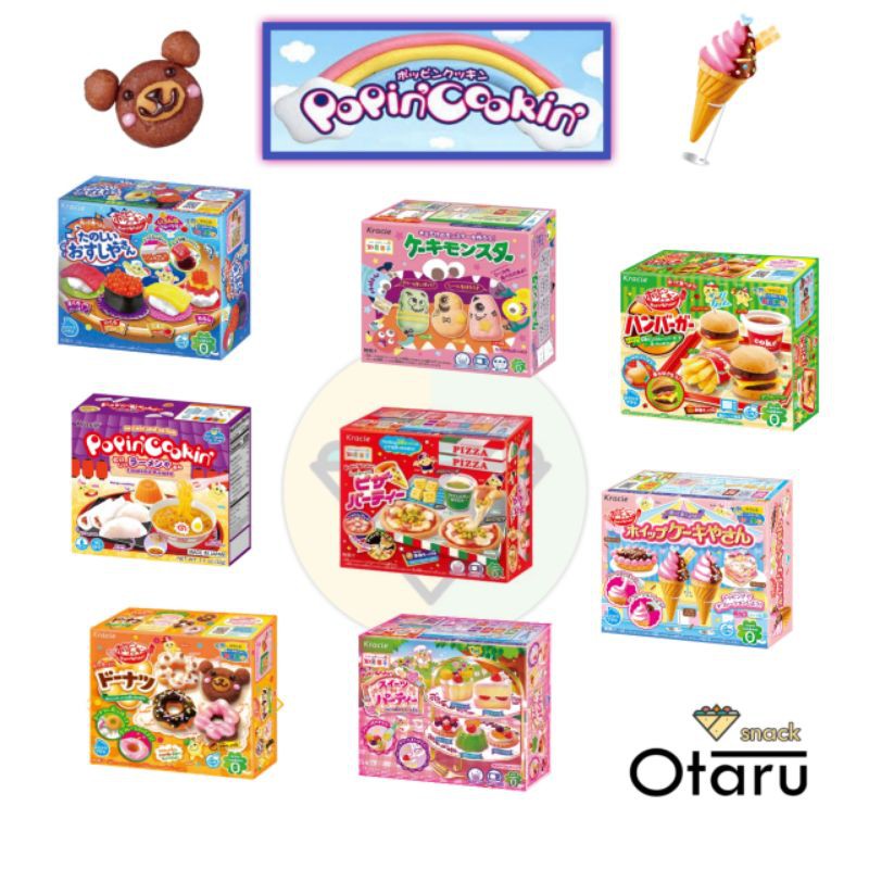 **KRACIE ( ขนมของเล่นกล่องทำเอง DIY Popin' cookin' ) นำเข้าจากญี่ปุ่น