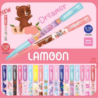 ปากกา ปากกาลูกลื่น ลาย LAMOON Dreamer 0.38มม. (1ด้าม)