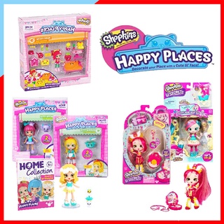 SR120 ไขกุญแจเปิดร้าน บ้านตุ๊กตาจิ๋ว Shopkins Lil Secrets Happy Places เสริมสร้างพัฒนาการและการเรียนรู้ ของแท้ 100%