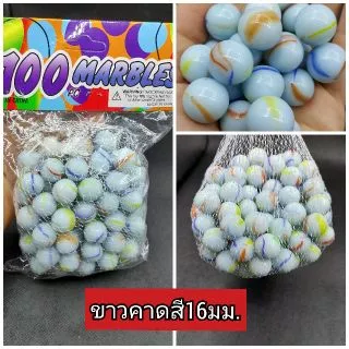 🔥ลูกแก้วของเล่นโบราณ (size 16และ25มม.)มีหลายแบบให้เลือกคะ