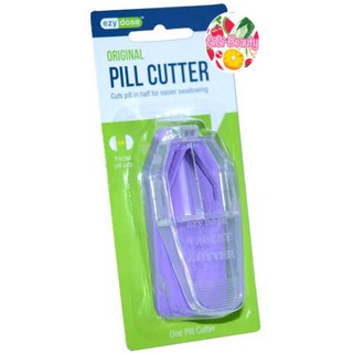 ที่ตัดแบ่งเม็ดยา Ezy Dose Pill Tablet Cutter คมกริบจ้า (คละสี)