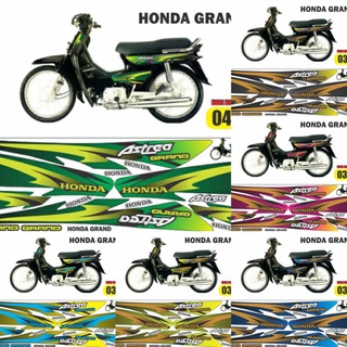 สติกเกอร์ ลาย Honda Tiedye grand สําหรับตกแต่งบ้าน