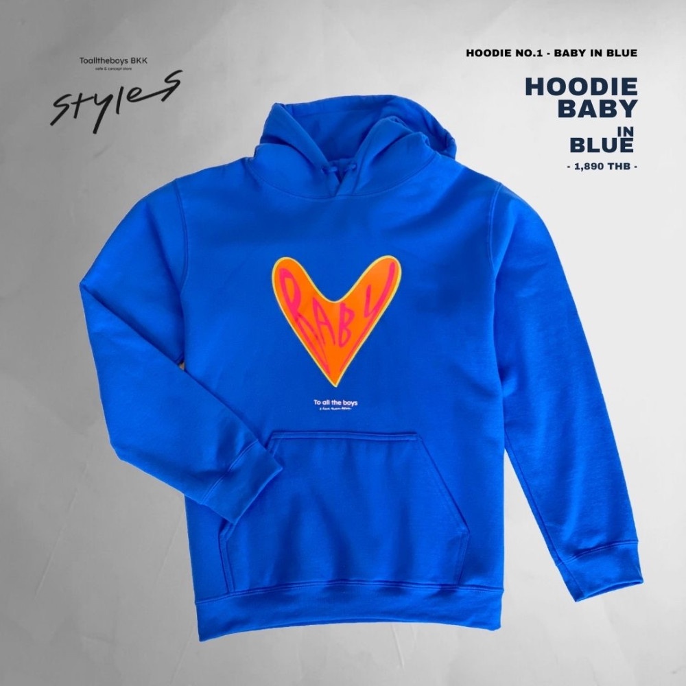 Hoodie no.1 - Baby in Blue