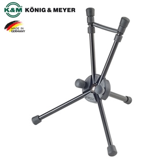 K&amp;M® 14355 Saxophone Stand »Saxxy« ขาตั้งแซกโซโฟน ขาตั้งโซปราโนแซกโซโฟน สูง 18.8 ซม. พับเก็บได้ (Model: 14355-000-55) + แถมฟรีถุงผ้า ** Made in Germany **