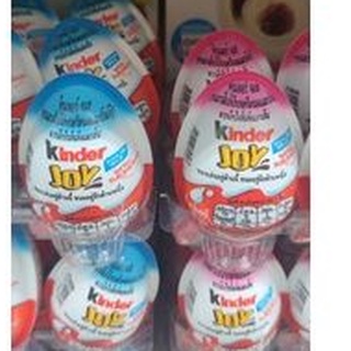 Kinder Joy for Boy,for girl