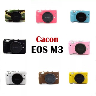 เคสซิลิโคน canon eosm3