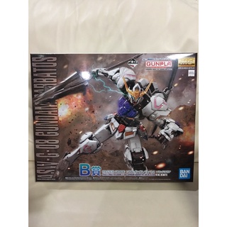 Bandai Spirits Ichiban Kuji Mobile Suit Gundam Gunpla 2022 B-Prize Gundam Barbatos Solid Clear MASTER GRADE 1/100