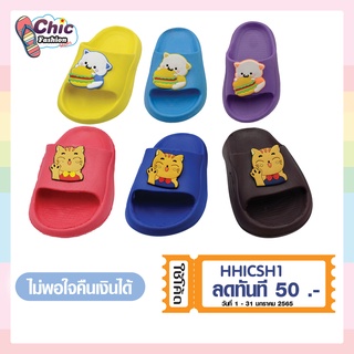 รองเท้าแตะเด็ก Footniks รุ่น24-0015 / 24-301 / 24-303 / 24-304 รองเท้าเด็กราคา69 บาท เด็กโต ลายการ์ตูน