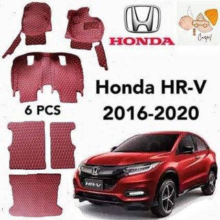 พรมปูพื้นเข้ารูปรถยนต์ Honda HR-V ปี2014-2019 6PCS ( หนังแท้PU 10 สี ) พรมปูพื้นรถยนต์ พรมรถยนต์