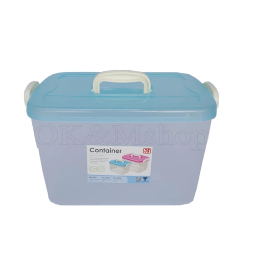 OL&P shop กล่องพลาสติกฝาล็อค หูหิ้ว ขนาด25.5x38x21.5ซม. (14ลิตร)