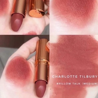 พร้อมส่ง Charlotte Tilbury ลิปสติก Matte Revolution