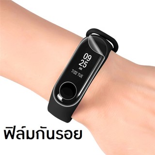 🚫NEW! สายเสริม 2 สี Xiaomi Mi Band 2 สายซิลิโคน Miband 2 miband2 มี่แบน2 mi band2