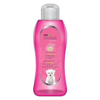 ราคาพิเศษ!! เชนการ์ด เฮอร์เบิ้ล เอ็กซ์พีเรียซ์ พับพี้ 500 ซีซี Chaingard Herbal Experience Conditioner for Puppies 500 C