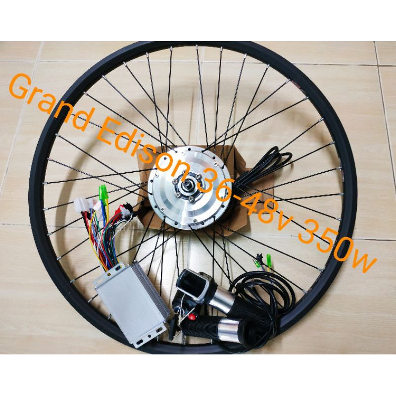 ชุดคิทดัดแปลงจักรยานไฟฟ้า อุปกรณ์แปลงจักรยานไฟฟ้า ล้อหน้าขนาด20นิ้ว36-48v350w